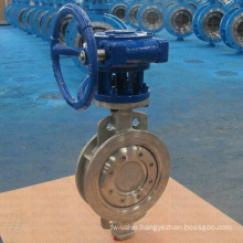Bundor dn100 valve Carbon steel valve worm gear metallic seal butterfly valve